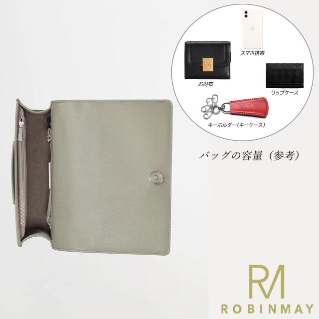 保証付 返品OK ROBINMAY ロビンメイ 正規代理店 C230 Playful DNA Crossbody Bag レディース RMロゴ アンティーク スクエアハンドバッグ ジャガードショルダー 春夏秋冬 ビーガンレザー ヴィーガン 人気 30代 40代 20代 SDGs サステナブル クラシカル チェーン 公式_11