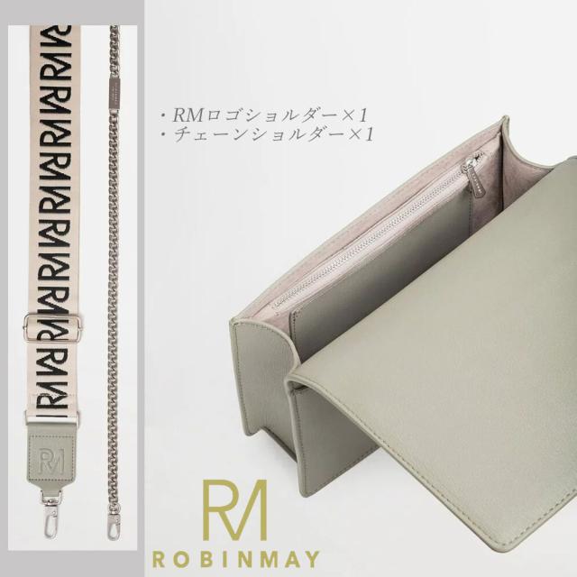 保証付 返品OK 2024 ROBINMAY ロビンメイ 正規代理店 C230 Playful DNA