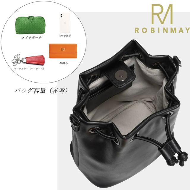 保証付 返品OK 正規品 2024 ROBINMAY ロビンメイ C301 ALL MINE 水桶斜