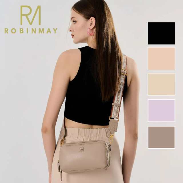 Robin may hot sale sling bag