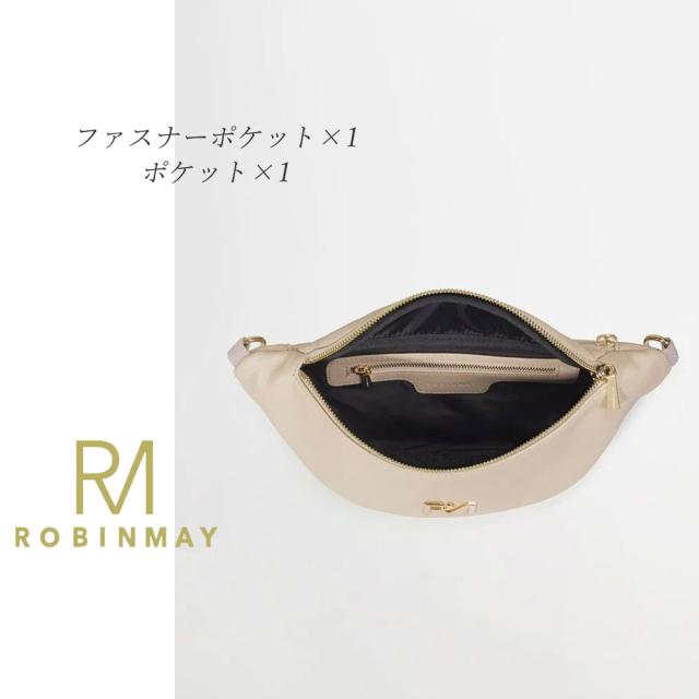 保証付 返品OK  正規品  2024 ROBINMAY ロビンメイ  I029 Mont　 (M) ユニセックス 男女兼用 RMロゴ ナナメ掛けショルダーバッグ チェストバッグ サコッシュ ボディバッグ ビーガンレザー ヴィーガン SDGs サステナブル ウエストバッグ 20代 30代 40代 50代 60代 公式