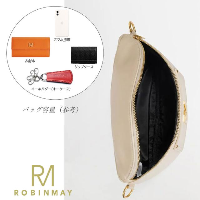 保証付 返品OK  正規品  2024 ROBINMAY ロビンメイ  I033 翻玩派對胸包 2種ストラップ ボディバッグ レディース RMロゴ ジャガードロゴ刺繍ショルダー ナナメショルダー サコッシュ ビーガンレザー ヴィーガン 30代 40代 SDGs サステナブル ケース付 台湾 PIXYACCS