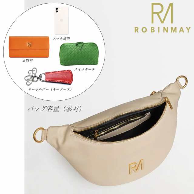 保証付 返品OK 正規品 2024 ROBINMAY ロビンメイ I038 Mont 保証付 返品OK 正規品 2024 ROBINMAY ロビンメイ I038 Mont