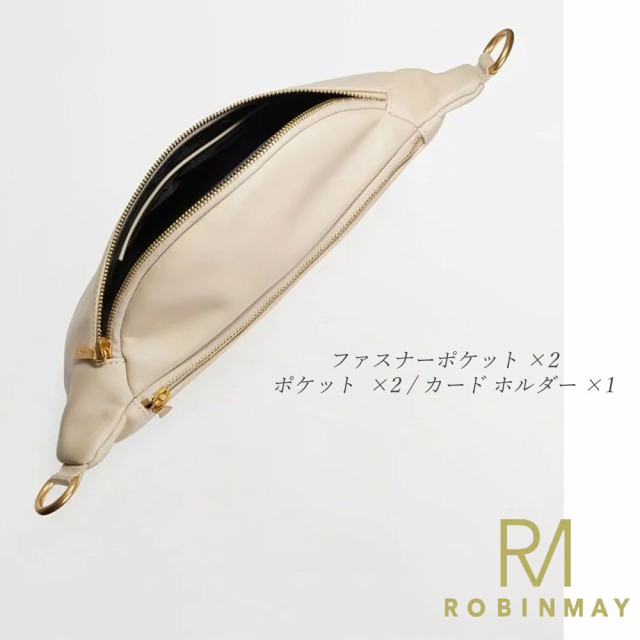 保証付 返品OK 正規品 2024 ROBINMAY ロビンメイ I038 Mont