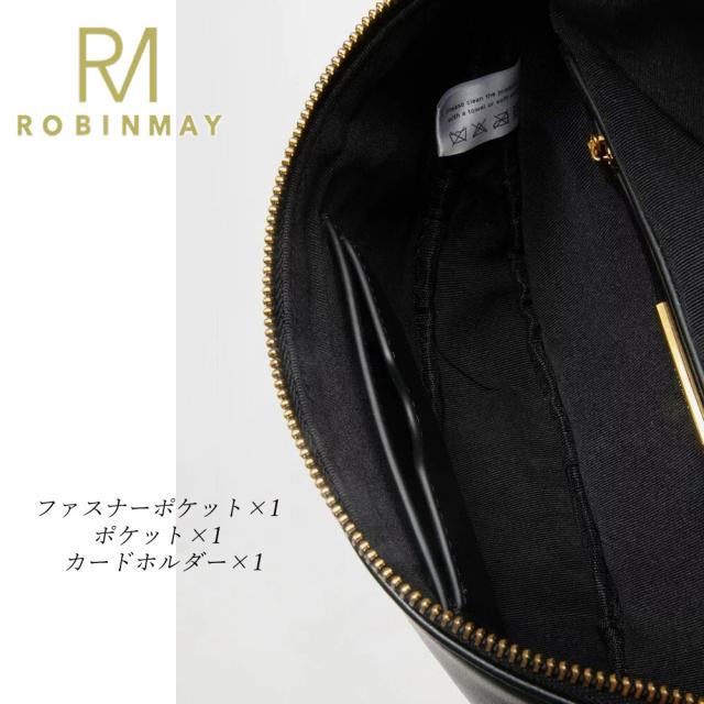 保証付 返品OK 正規品 ROBINMAY ロビンメイ I045 Limited Ella Collection-Mont Chest Bag レディース RMロゴ ジャガード刺繍ショルダー ナナメ掛バッグ サコッシュ チェーンハンドル ビーガンレザー ヴィーガン 30代 40代 SDGs ボディバッグ コインケース付 台湾_11