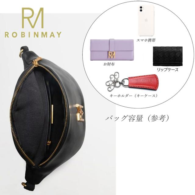 保証付 返品OK 正規品 ROBINMAY ロビンメイ I045 Limited Ella Collection-Mont Chest Bag レディース RMロゴ ジャガード刺繍ショルダー ナナメ掛バッグ サコッシュ チェーンハンドル ビーガンレザー ヴィーガン 30代 40代 SDGs ボディバッグ コインケース付 台湾_12