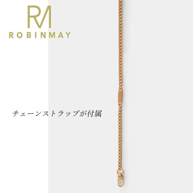 保証付 返品OK 正規品 2024 ROBINMAY ロビンメイ L122 霏比鐵？包