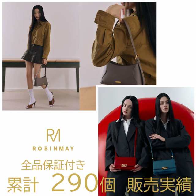 保証付 返品OK 2024 ROBINMAY ロビンメイ 正規代理店 Z260 Platinum ...
