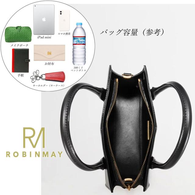 保証付 返品OK 正規品 ROBINMAY ロビンメイ WB044 レディース RMロゴ レトロ風 トートバック 2WAY 肩掛け ビーガンレザー ヴィーガン 人気 60代 50代30代 40代 20代 SDGs サステナブル 台湾発 鞄 Star of Champs Handbag 香?星辰手提包(M) ショルダー ボストン_15