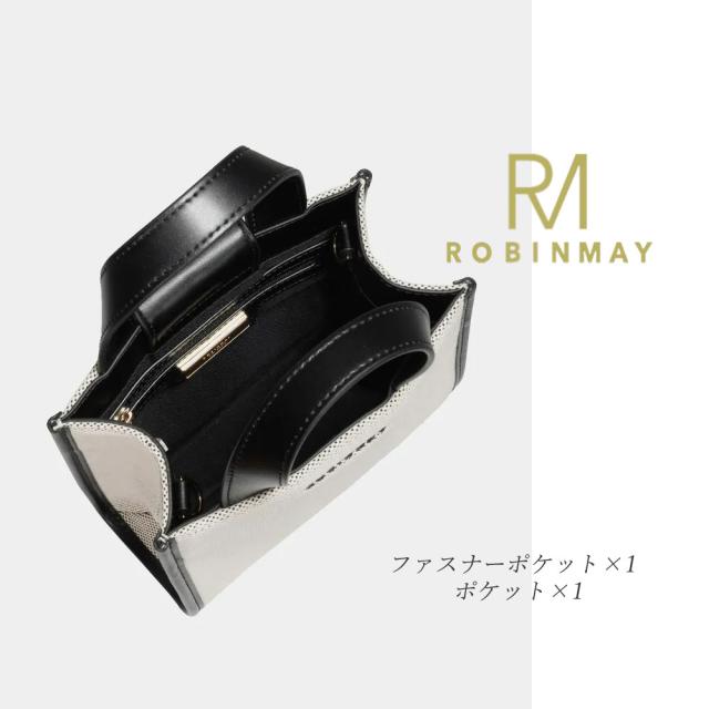 保証付 返品OK 正規品 2024 ROBINMAY ロビンメイ WB086 柏林麻布手提包