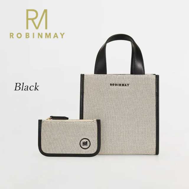 保証付 返品OK 正規品 2023 ROBINMAY ロビンメイ WB086 柏林麻布手提包