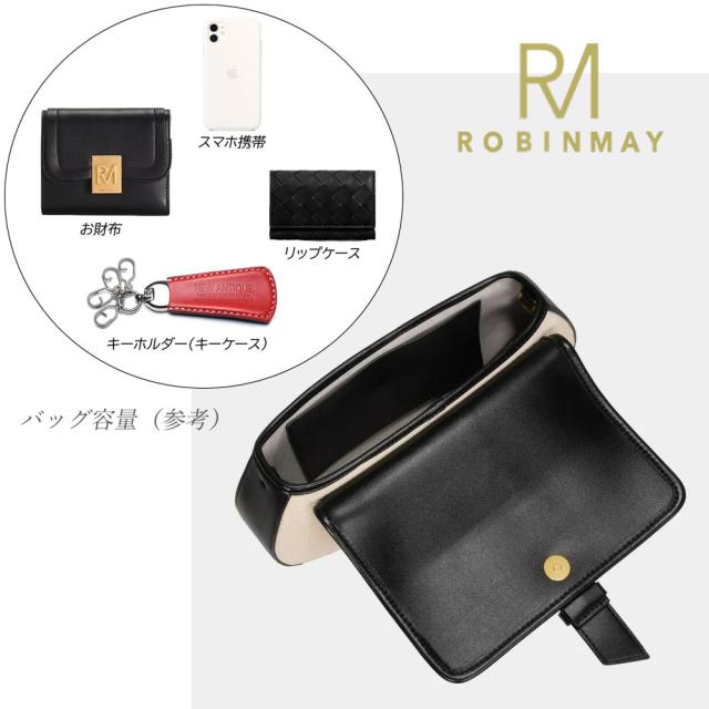 保証付 返品OK 正規品 2024 ROBINMAY ロビンメイ WB093 草蓆花鏡肩背包
