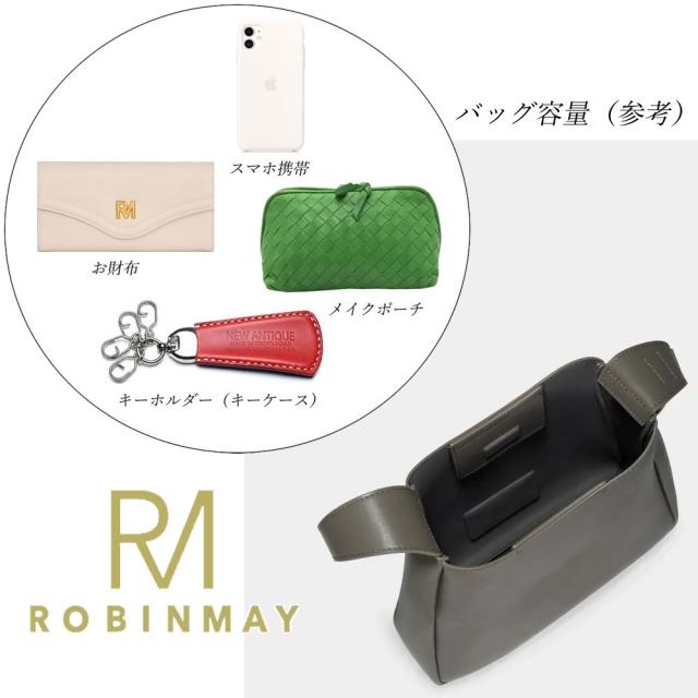 保証付 返品OK 正規品 2024新作 ROBINMAY ロビンメイ WB108 爵夢之影肩