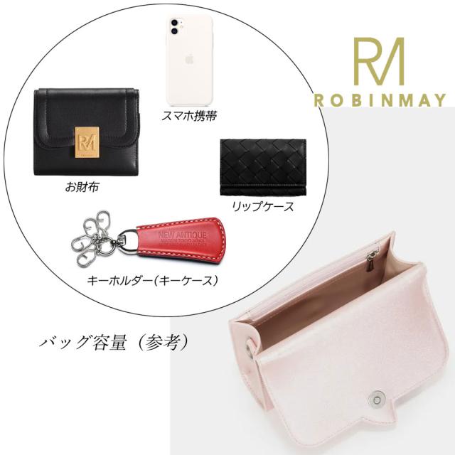 保証付 返品OK 正規品 2024 ROBINMAY ロビンメイ WC133 レディース