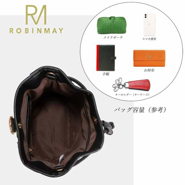 保証付 返品OK 正規品 2024 ROBINMAY ロビンメイ WD005 リュック 斜め ...