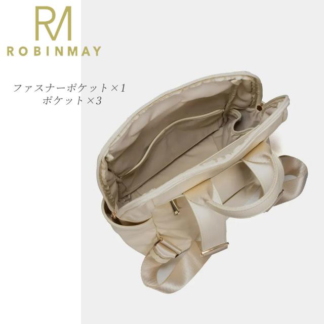 保証付 返品OK 正規品 2024 ROBINMAY ロビンメイ Z373 miffy