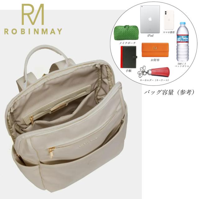台湾 ROBINMAY 軽量・撥水 ナイロンバックパック Z530 楽天市場】保証付 返品OK 正規品 ROBINMAY ロビンメイ Z338