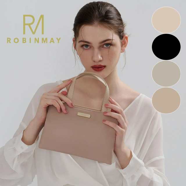 保証付 返品OK 正規品 2024 ROBINMAY ロビンメイ Z395 Ritasha handbag ...