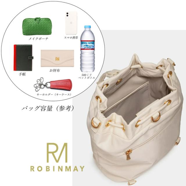 ★ROBINMAY 蜜ka水桶肩背包(L)Z397 2way リュックサック/送料込 ☆ROBINMAY 蜜ka水桶肩背包(L)Z397 2way リュックサック/送料込