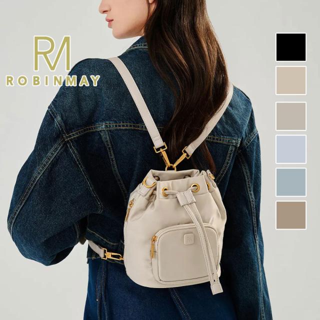 保証付 返品OK  正規品 2024 ROBINMAY ロビンメイ  Z434 艾蜜莉水桶肩背包 M  レディース ナイロン 巾着 リュック ショルダーバッグ 大容量 軽量 撥水 春夏秋冬 ビーガンレザー50代　60代　人気 30代 40代 20代 SDGs 新作　入荷 ソルベ 台湾 海外モデル 鞄 2WAY 小さめ ミニ