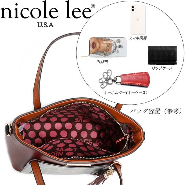 新作 AW NICOLE LEE ニコールリー SET16757 レディース ニコルリー