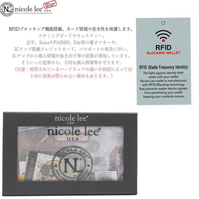 新作 AW NICOLE LEE ニコールリー PRT6700 ニコルリー レディース ラウンドファスナー 長財布 カード入れ さいふ ビーガンレザー ヴィーガン RFIDブロッキング機能 30代 40代 20代SDGSサスティナブル ボックス付き 贈り物 GODDESS OF LOVE BUTTER FLOWER_15