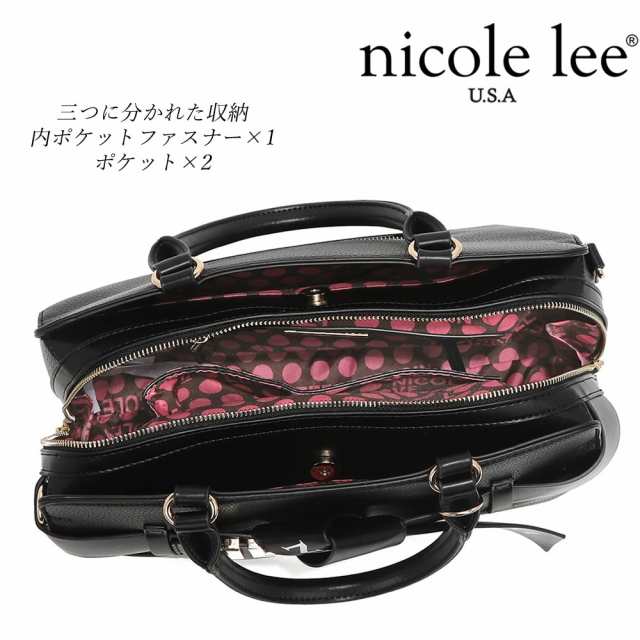 NICOLE LEE ニコールリー ボストンバッグ ハンドバッグ ショルダー