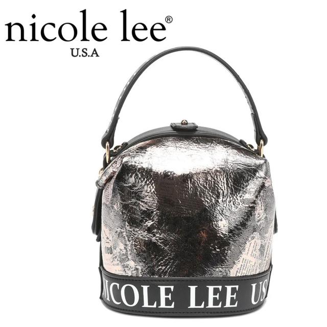 エムスール限定別注カゴバック　　　レア新品未使用！　匿名配送 BySolbags - Etsy