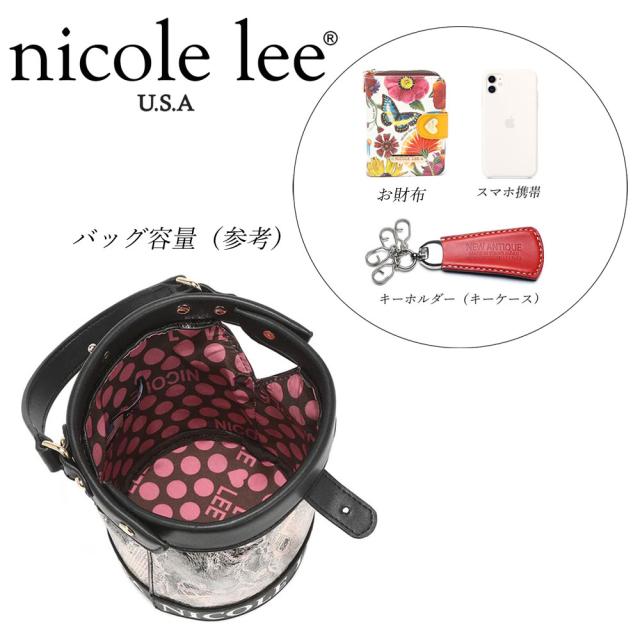 新作 AW NICOLE LEE ニコールリー P16792 レディース ニコルリー