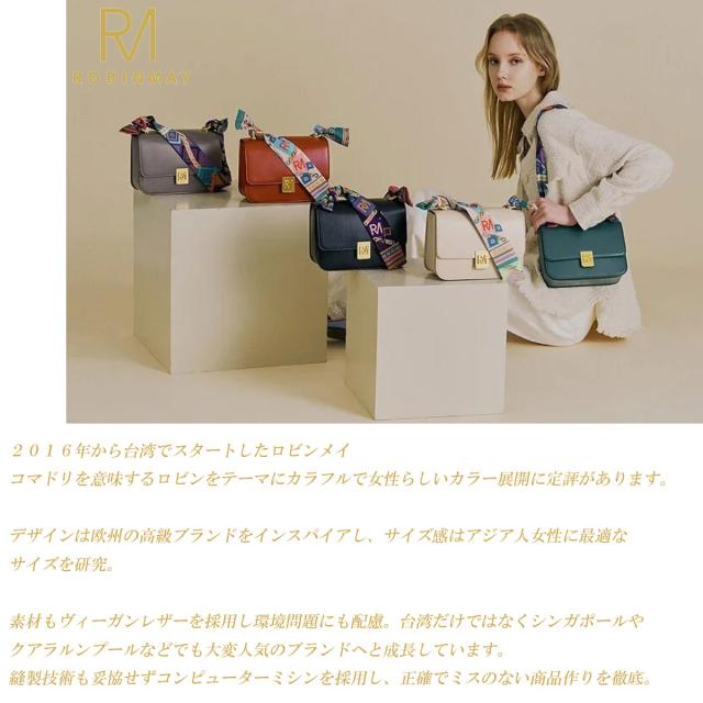 保証付 返品OK 正規品 ROBINMAY ロビンメイ B224 paint my mind 手提包 レディース RMロゴ レトロ ミニショルダーバッグ ハンドバッグ ショルダー 春夏秋冬 ビーガンレザー ヴィーガン 人気 30代 40代 20代 台湾発 手描き カラフル シルクスカーフ 2way バッグ_16