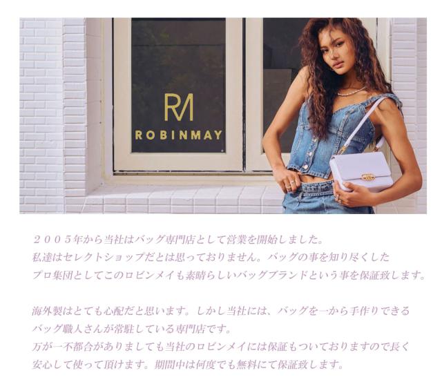 保証付 返品OK 正規品 ROBINMAY ロビンメイ B224 paint my mind 手提包 レディース RMロゴ レトロ ミニショルダーバッグ ハンドバッグ ショルダー 春夏秋冬 ビーガンレザー ヴィーガン 人気 30代 40代 20代 台湾発 手描き カラフル シルクスカーフ 2way バッグ_17