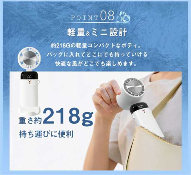 ハンディファン ミニ扇風機 手持ち扇風機 卓上扇風機 携帯扇風機 1台5役 1秒冷感 扇風機 首掛け 手持ち ミニ 省エネ 冷却プレート付 瞬間|au PAY マーケット