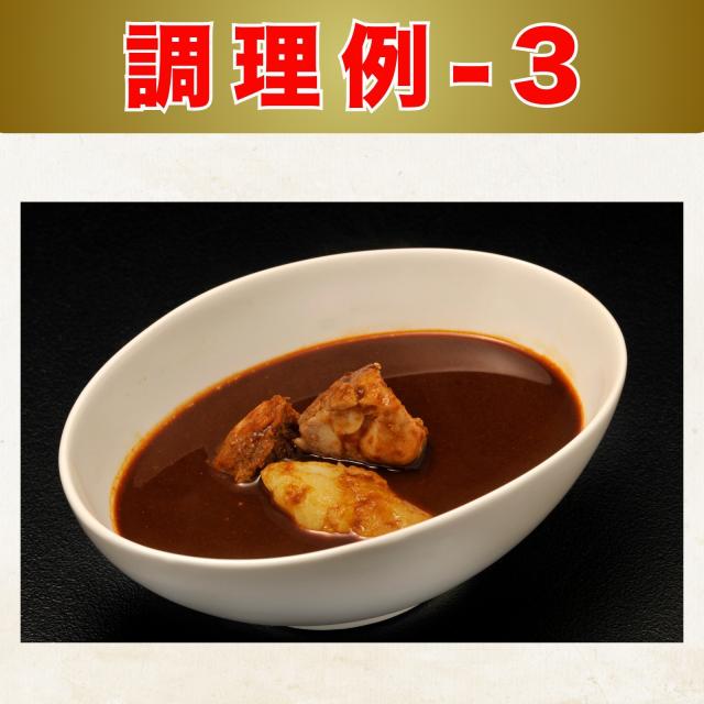 デリー 】 カシミールカレー 極辛 350g 2人分 ( 1袋入り ) × 12個