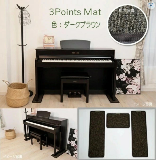 4,000円OFFクーポン有☆早い者勝ち】KAWAI カワイ CX302 モカ