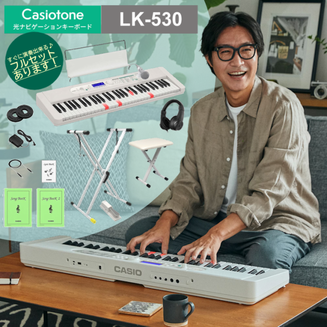 最短翌日お届け】カシオ CASIO Casiotone カシオトーン 光