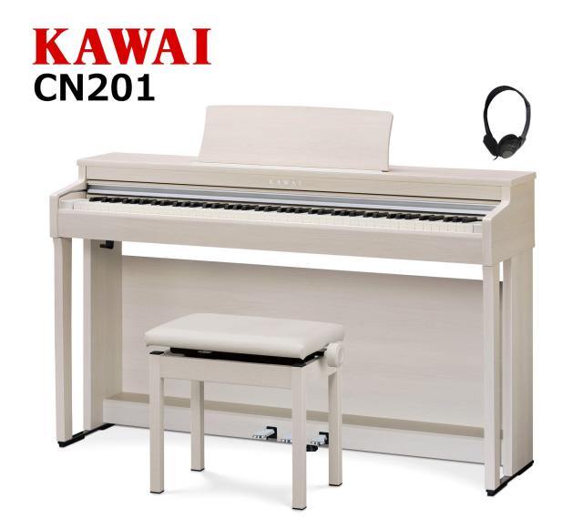 KORG 電子ピアノ B2SP-WH 純正ピアノダストカバー付 引き取り限定 KORG 【新楽器応援セール】【台数限定・純正ピアノダストカバー