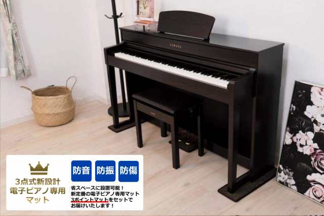 ＼数量限定10,000円OFFクーポン配信中！／KAWAI カワイ DigitalPiano 電子ピアノ 88鍵 木製鍵盤 CA701 R  プレミアムローズウッド調仕上げ