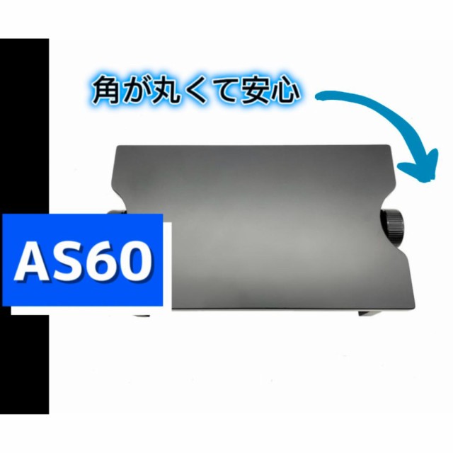 ピアノ専門店のピアノ補助台】Amabile アマービレ 足台 足置き場