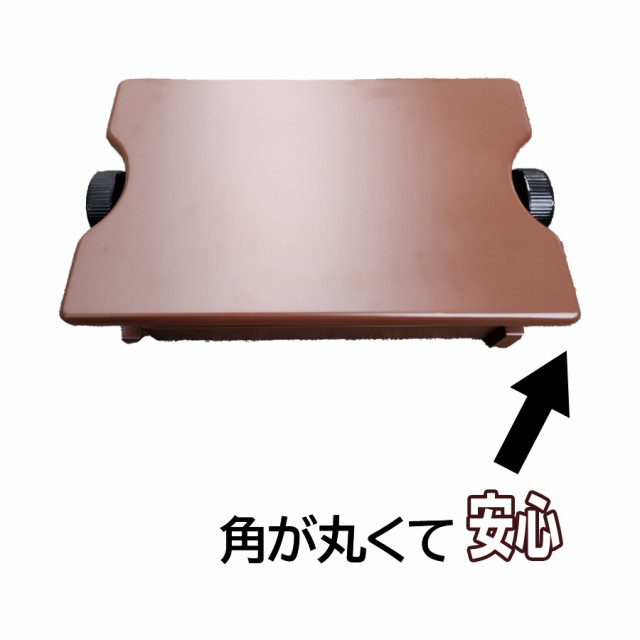 ピアノ専門店のピアノ補助台】Amabile アマービレ 足台 足置き場