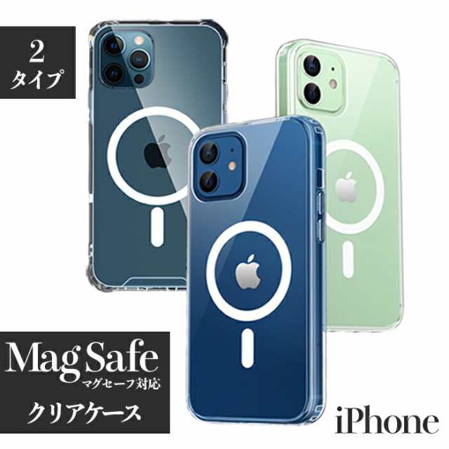 iPhone14ProMax ケース Magsafe対応 クリア 耐衝撃 - フィルム