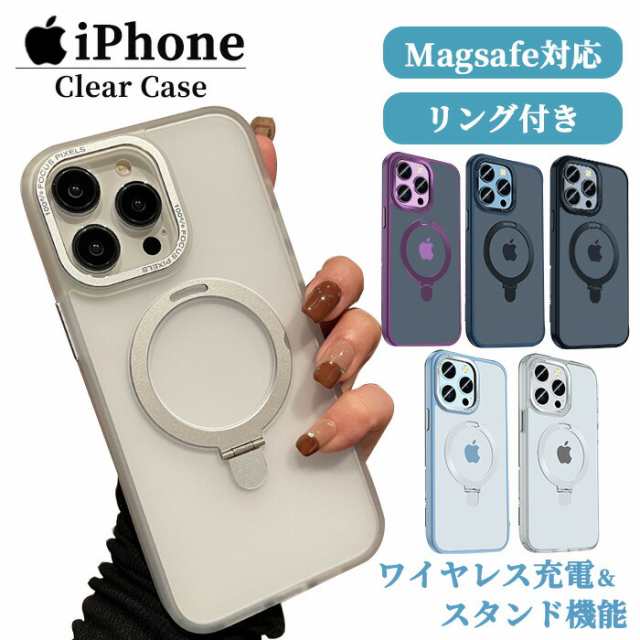iPhone14 MagSafe対応 iPhone14Pro マグネットリング クリアケース 半