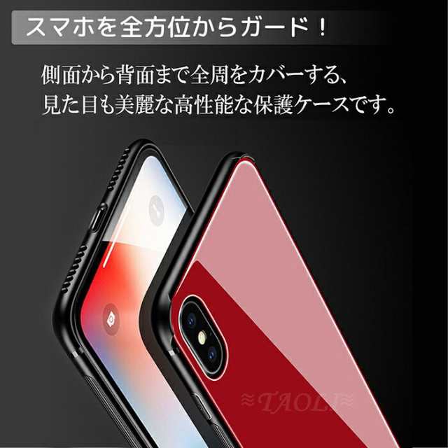 iPhone14 ケース ガラス 耐衝撃 iPhone14Pro ケース 高機能 光沢 ...