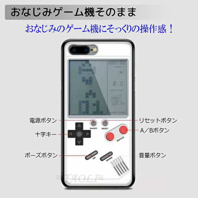 iPhone14 ケース ゲームボーイ 遊べる iPhone14Pro ケース 耐衝撃