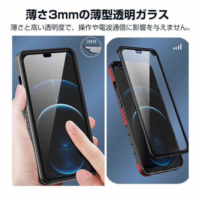 iPhone14.13.12.11.pro.xs.max.SE2 スマホケース - 6
