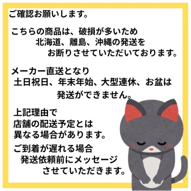 ティンバーダイニングテーブル 天然木 ミンディ アイアン 棚付き PM-304 ブラウン 東谷 コンパクト
