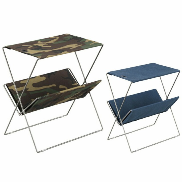 サイドテーブル 折り畳み 簡易テーブル マガジンラック ベッドサイド 