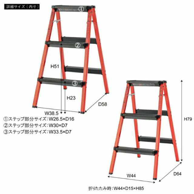 ユニソン(UNISON) 立水栓 スプレスタンド60 左右仕様 ステンレスシルバー 蛇口2個セット ゴールド 600532110 幅6.4× - 1