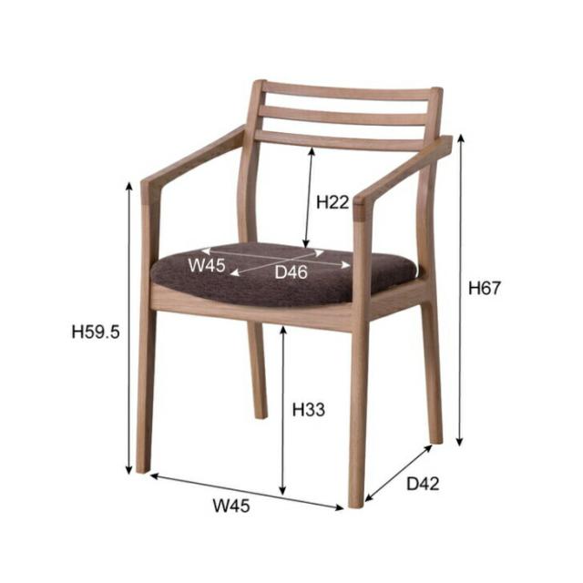 アームチェア 天然木 オーク 椅子 ダイニングチェア シンプル 日本製