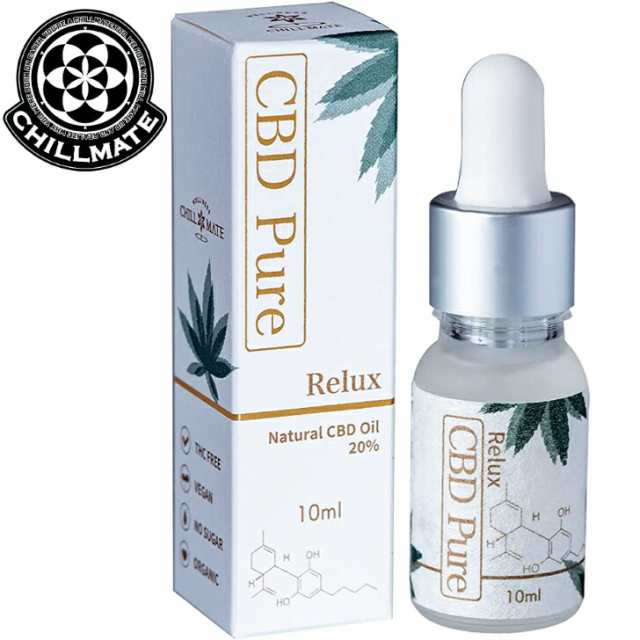 CBDオイル ピュア 10ml 超高濃度 cbdオイル CBD オイル OIL Pure MCT