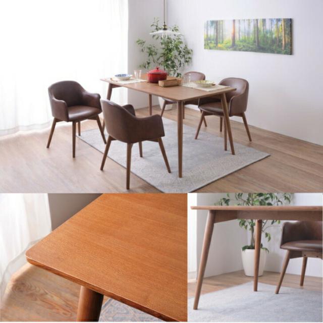 ダイニングテーブル 天然木 アッシュ カラメリシリーズ 八の字脚